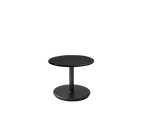 Go Round Coffee Table
