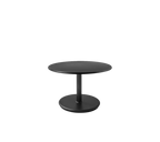 Go Round Coffee Table