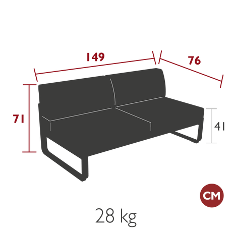 Bellevie 2-Seater Middle Module