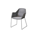 Breeze Chair - Cedar Nursery - Plants and Outdoor Living